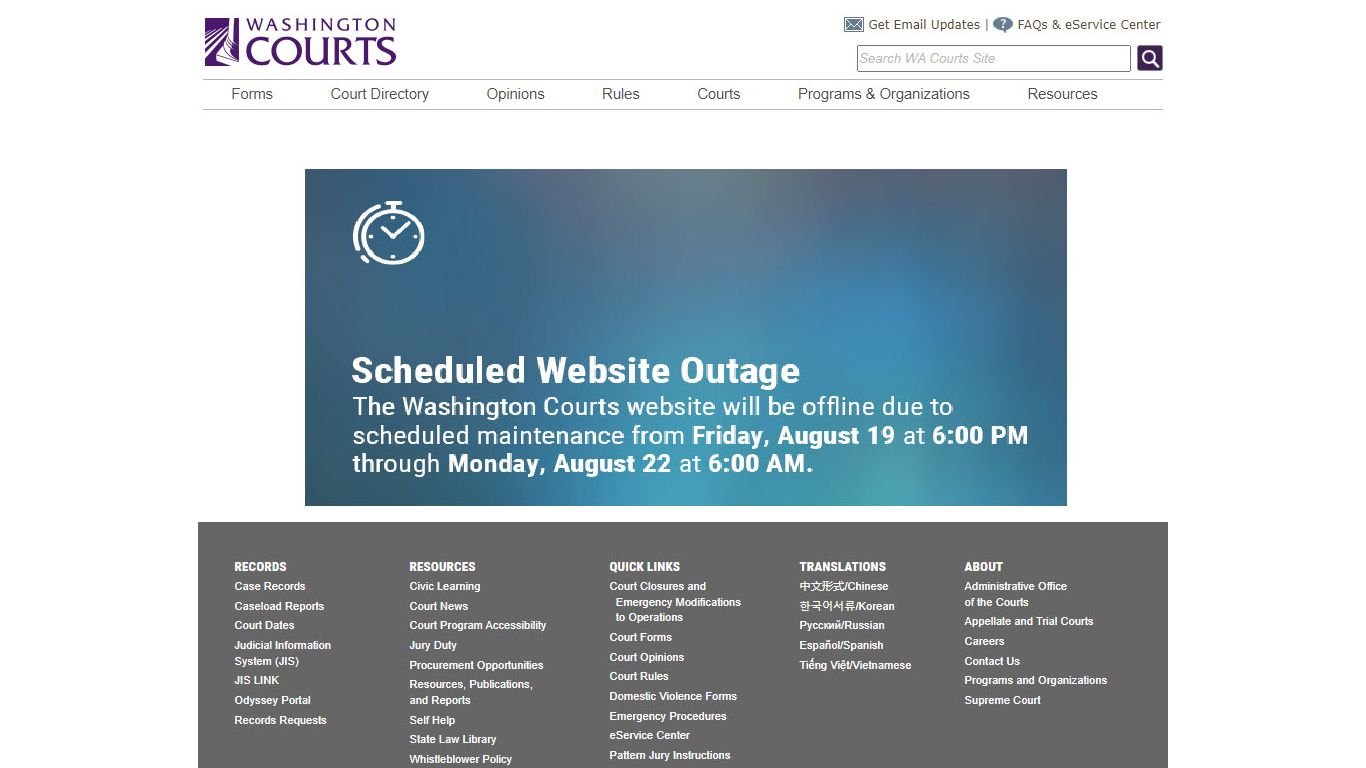 Washington State Courts - Court Forms - Dissolution (Divorce)
